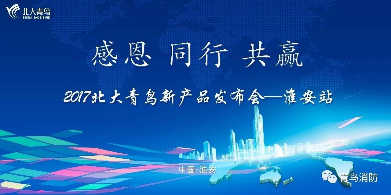 ������ʱ- �ٷ���վ