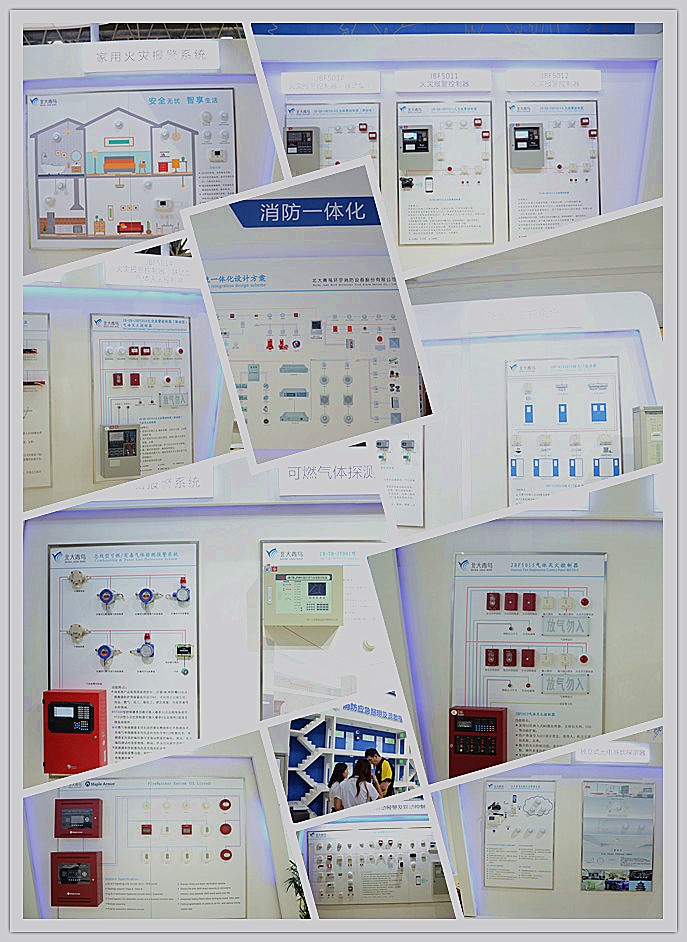 ������ʱ- �ٷ���վ