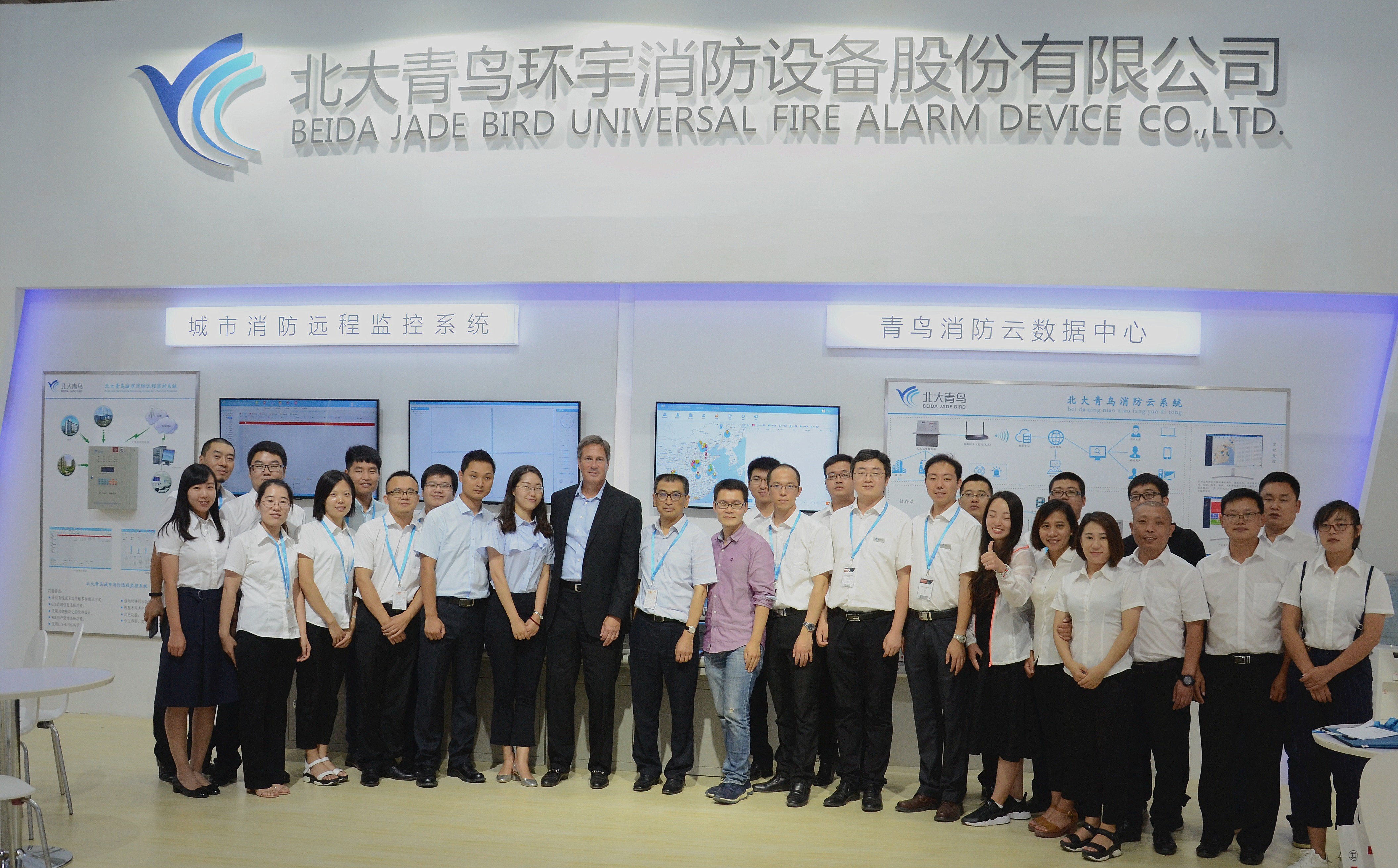 ������ʱ- �ٷ���վ