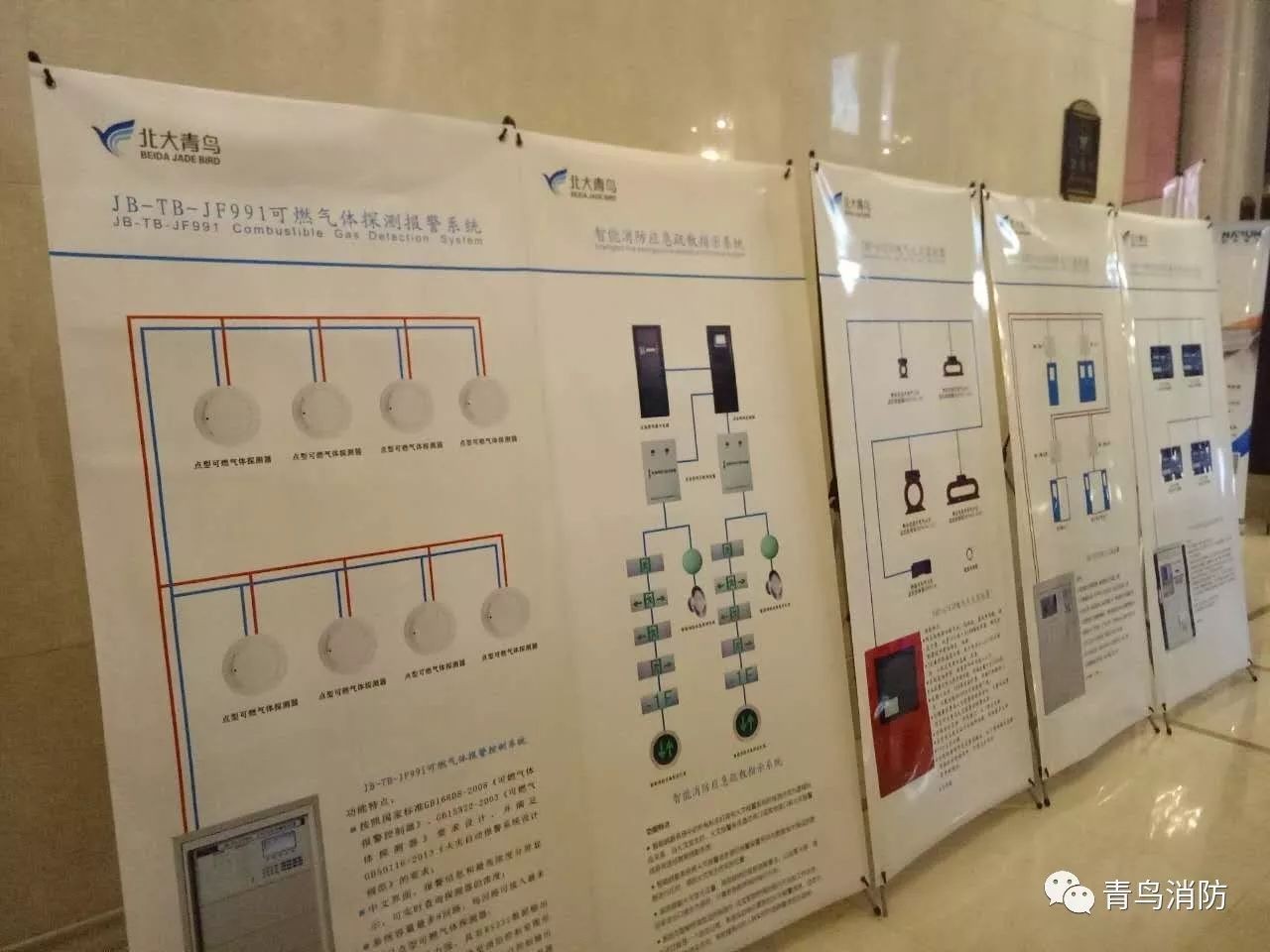 ������ʱ- �ٷ���վ