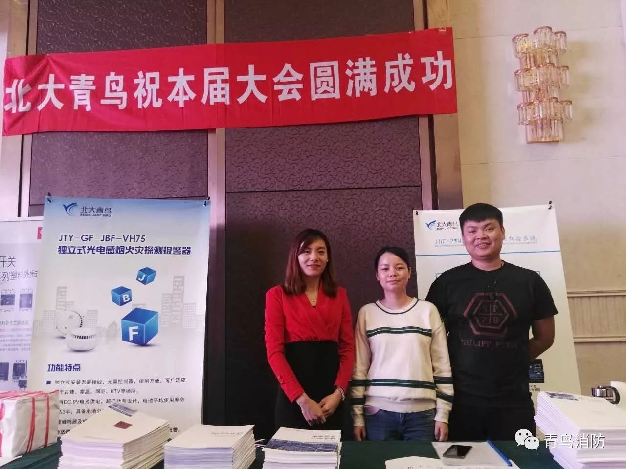 ������ʱ- �ٷ���վ