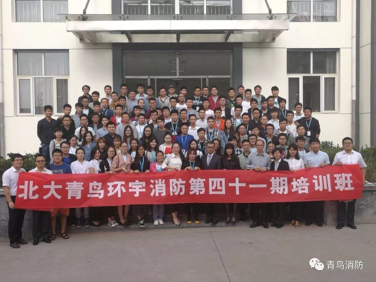 ������ʱ- �ٷ���վ