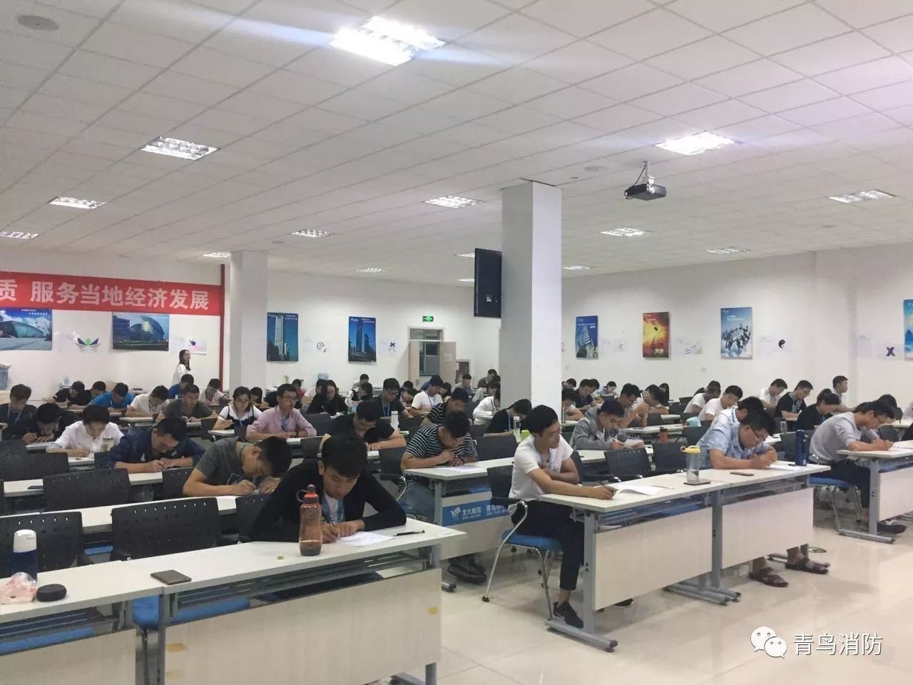 ������ʱ- �ٷ���վ