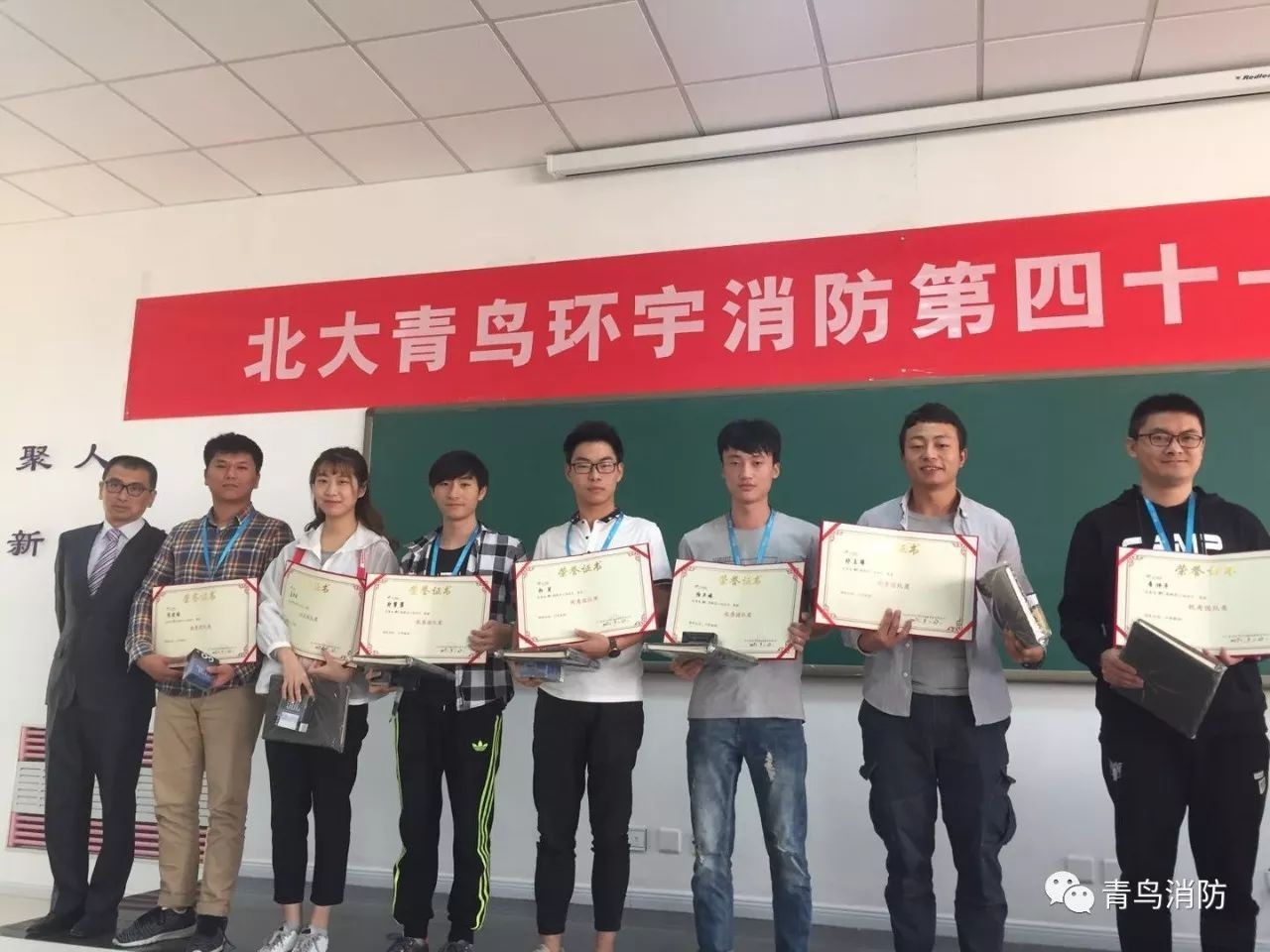 ������ʱ- �ٷ���վ