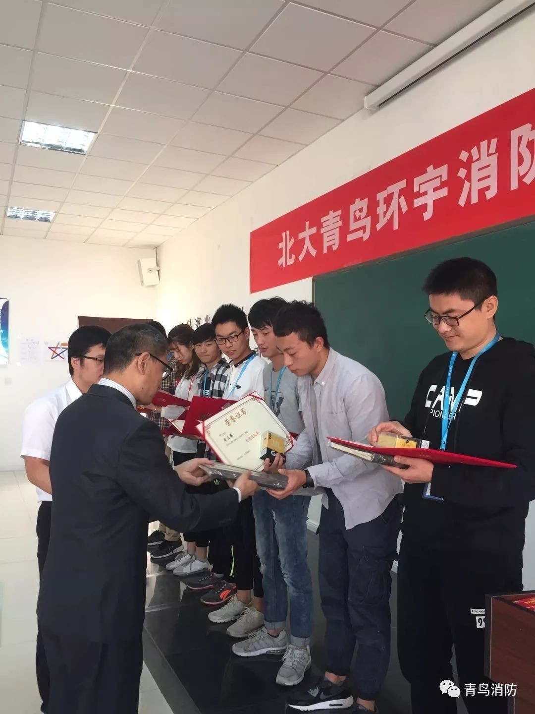 ������ʱ- �ٷ���վ