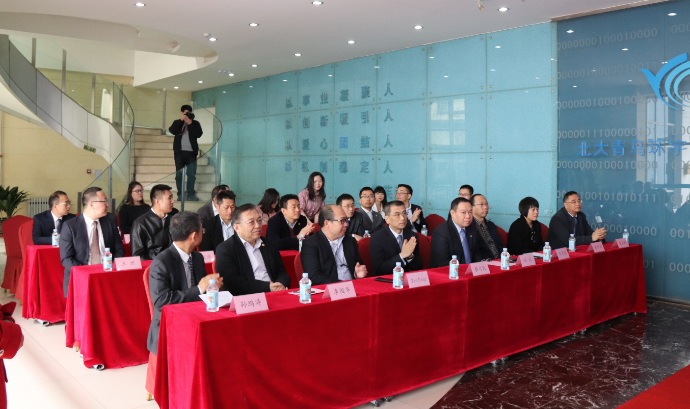 ������ʱ- �ٷ���վ