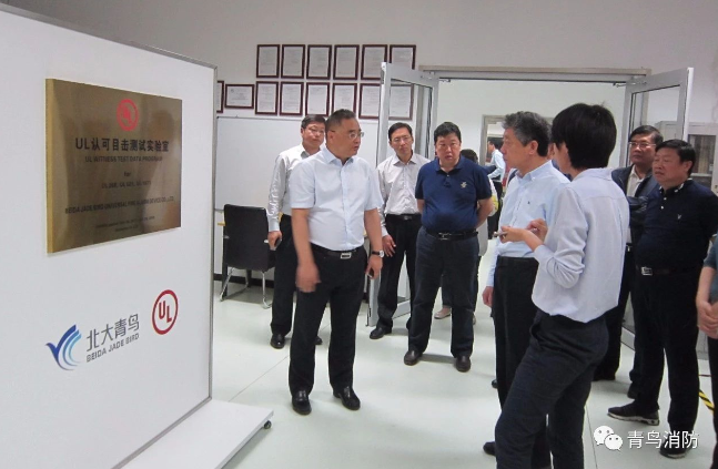 ������ʱ- �ٷ���վ