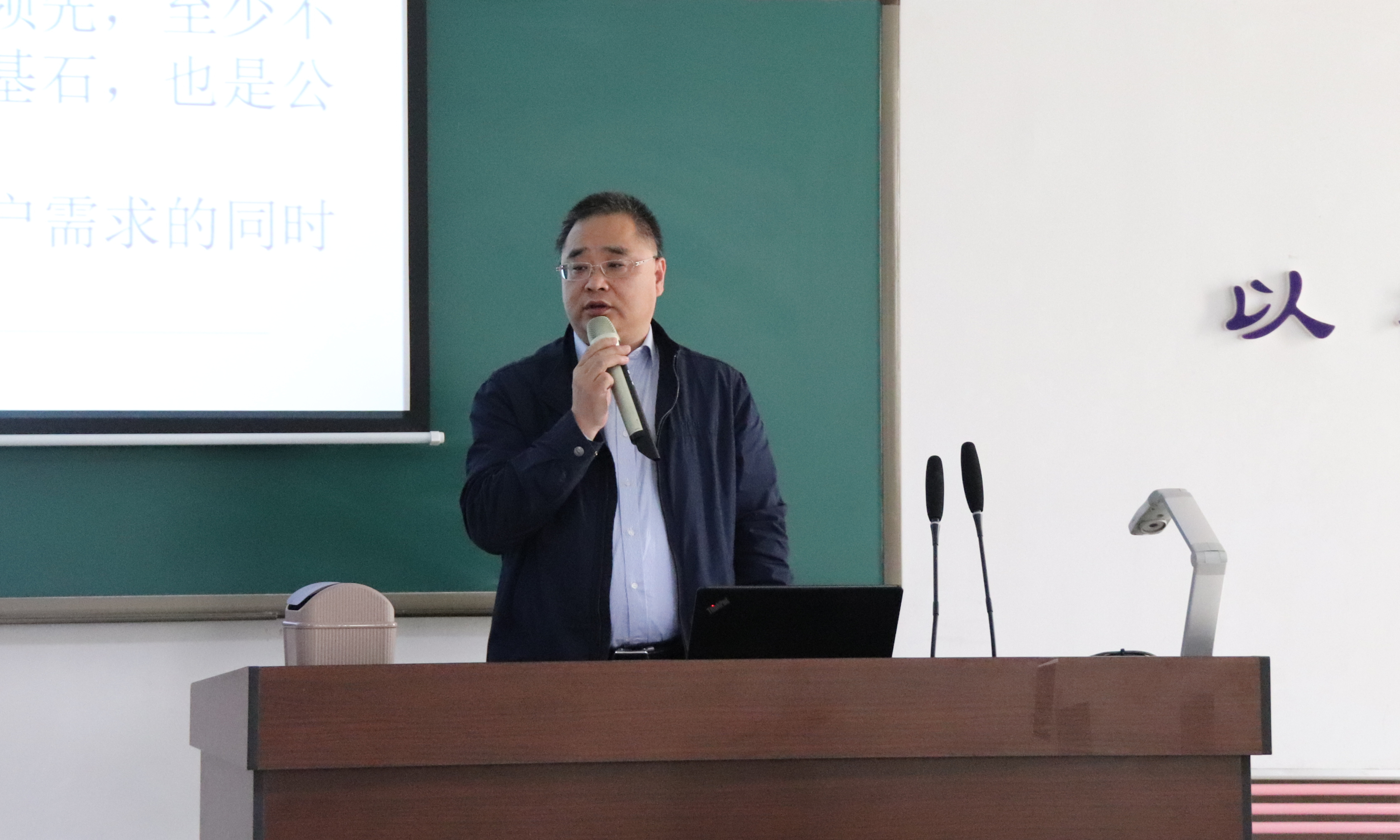 ������ʱ- �ٷ���վ