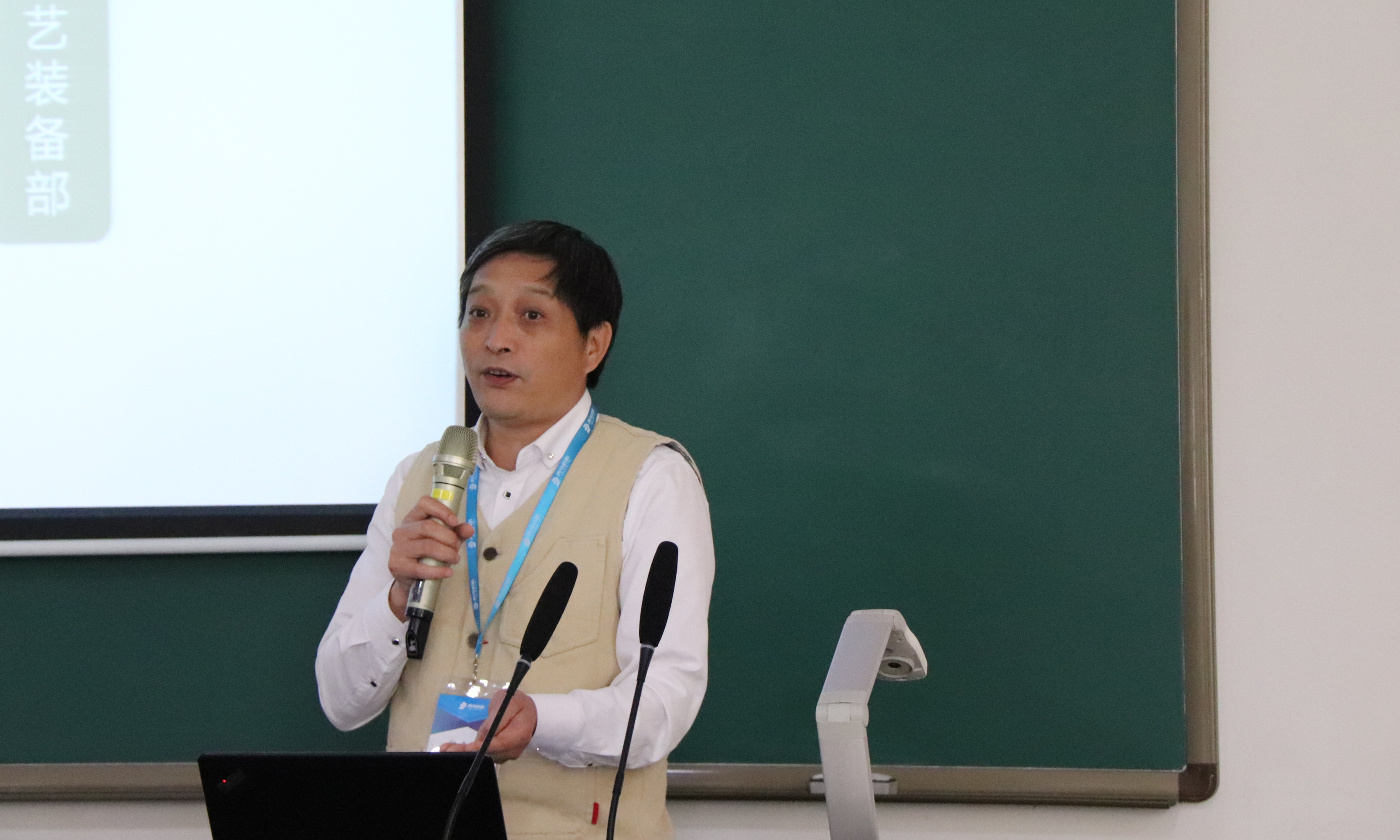 ������ʱ- �ٷ���վ