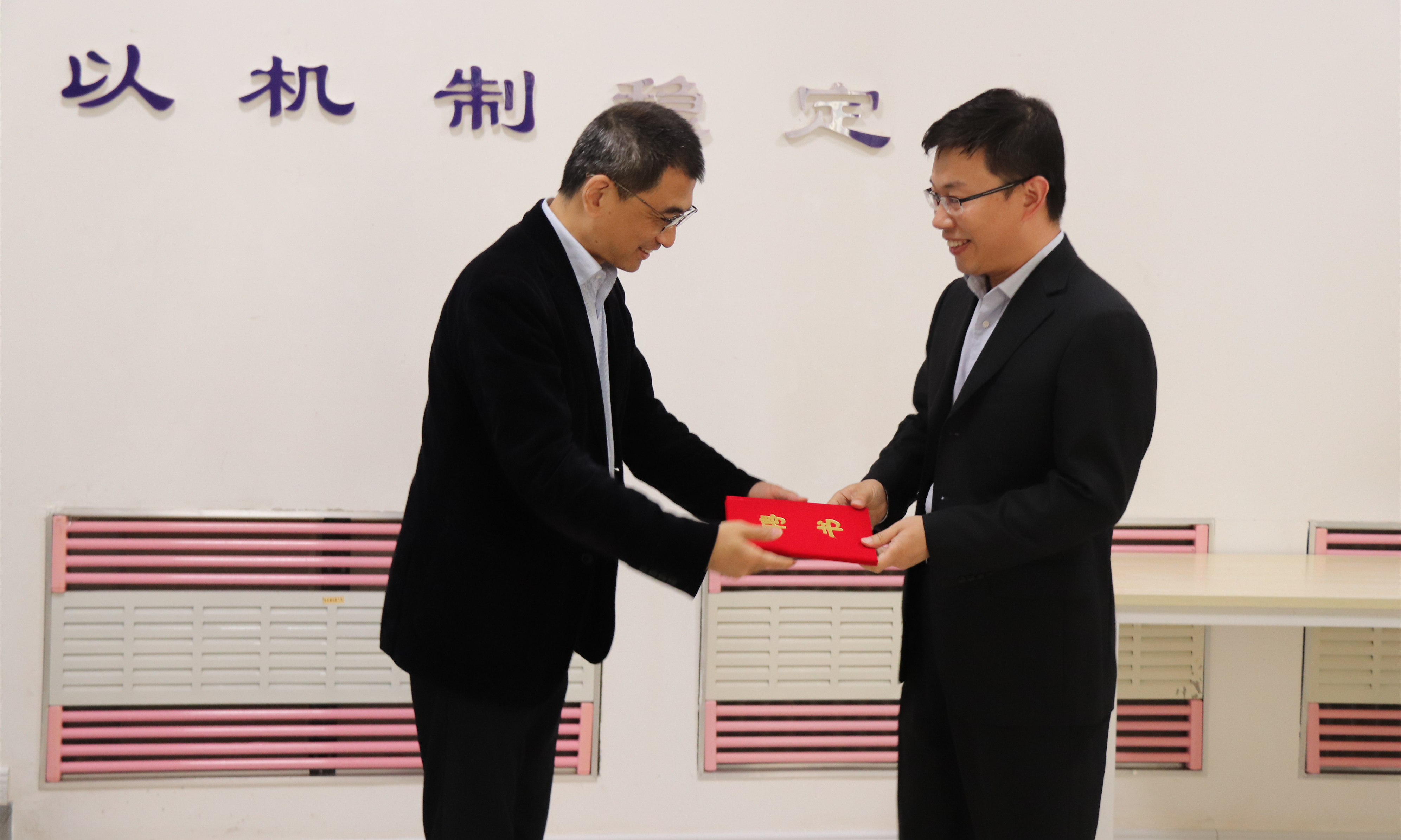 ������ʱ- �ٷ���վ