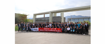 �������� Я�ֹ�Ӯ | ��Ȼ֮�� &ndash; ������ʱ���ս�����