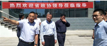 �ӱ�ʡ��Э����ϯ��Сƽ��������ʱ�������