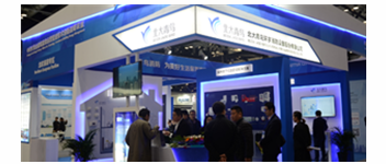 ��&ldquo;������ʱ&rdquo;�����й����������޽�չ���������ʼ�������&hellip;&hellip;