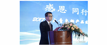 �ж� ���� ��Ӯ| 2017���㲻�ɴ����ı��������²�Ʒ������&mdash;&mdash;����վ