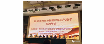 ������ʱ����2017�����������޽��������ս�����