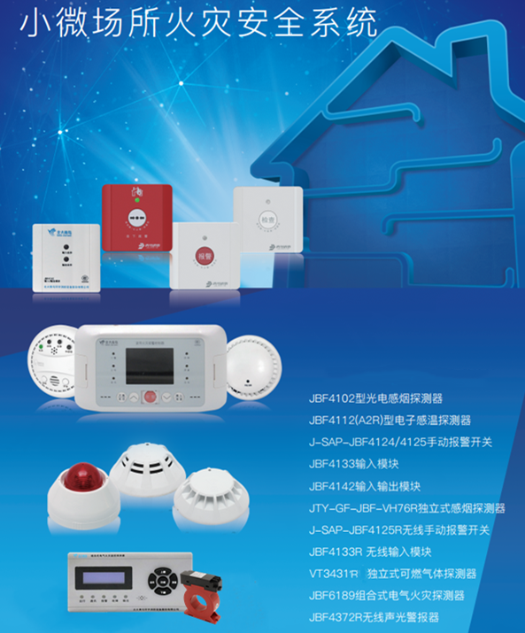 ������ʱ- �ٷ���վ