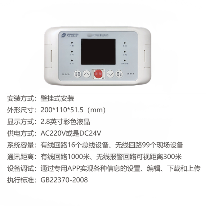 ������ʱ- �ٷ���վ