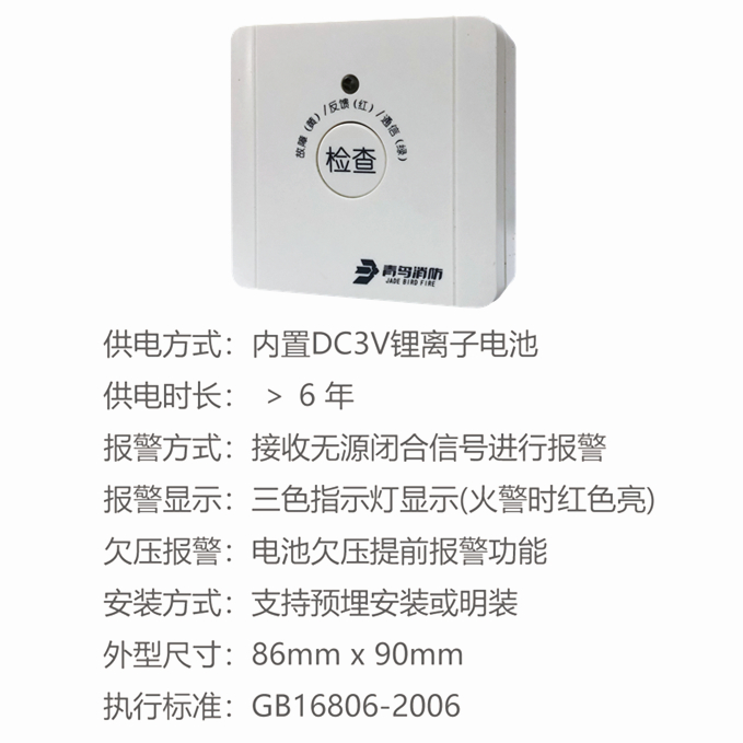 ������ʱ- �ٷ���վ