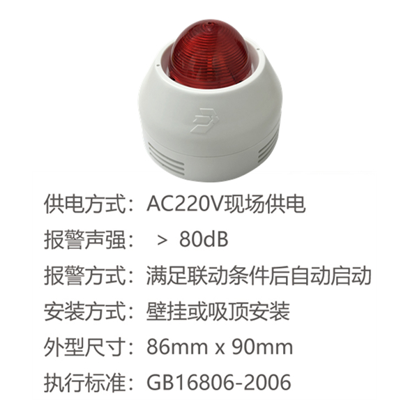 ������ʱ- �ٷ���վ