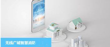 ������ʱ���߹����ǻ�����ϵͳ֮У԰�������ƻ�