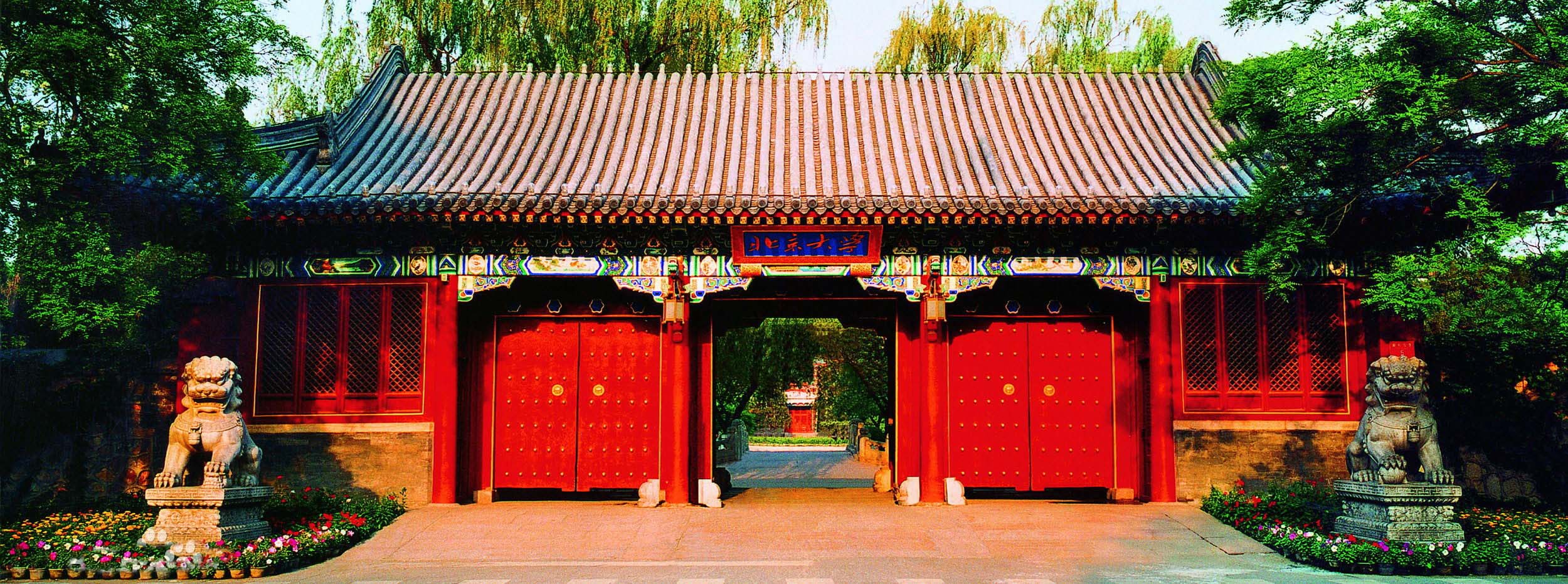 ������ʱ- �ٷ���վ