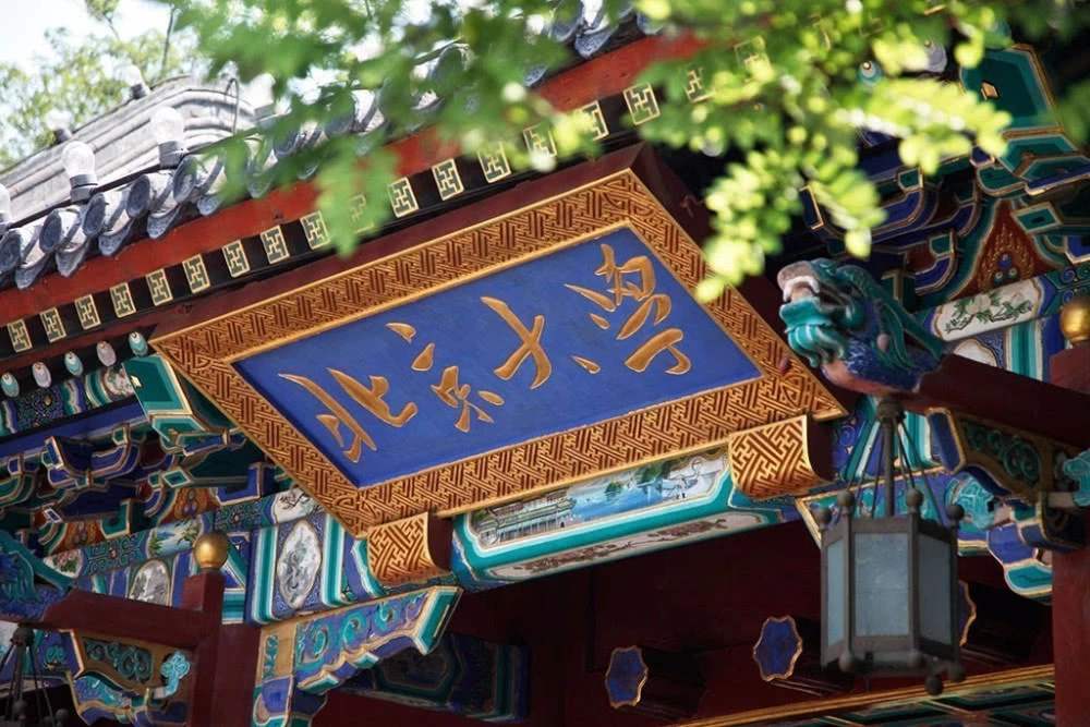 ������ʱ- �ٷ���վ