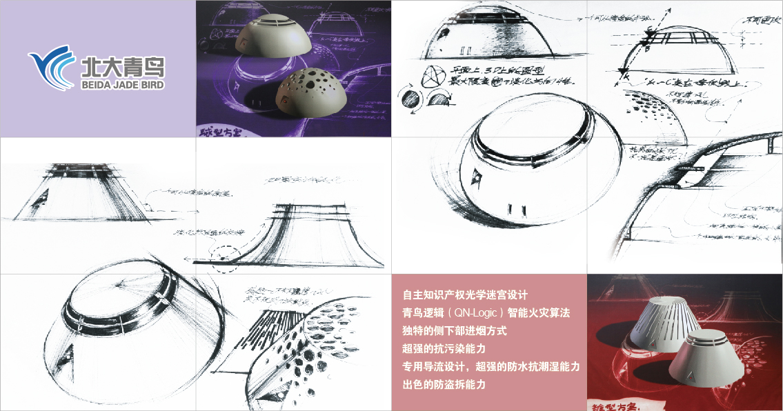 ������ʱ- �ٷ���վ