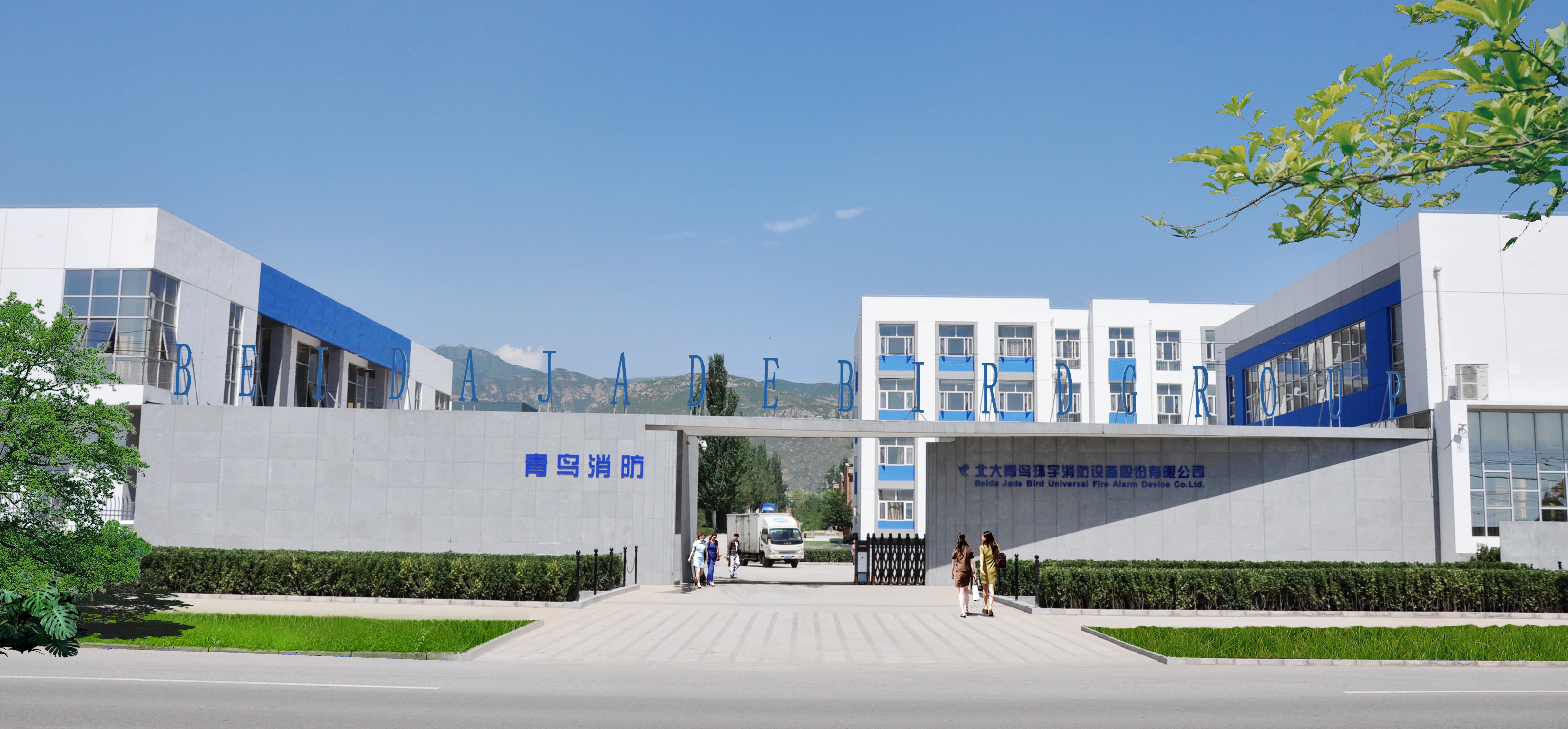 ������ʱ- �ٷ���վ