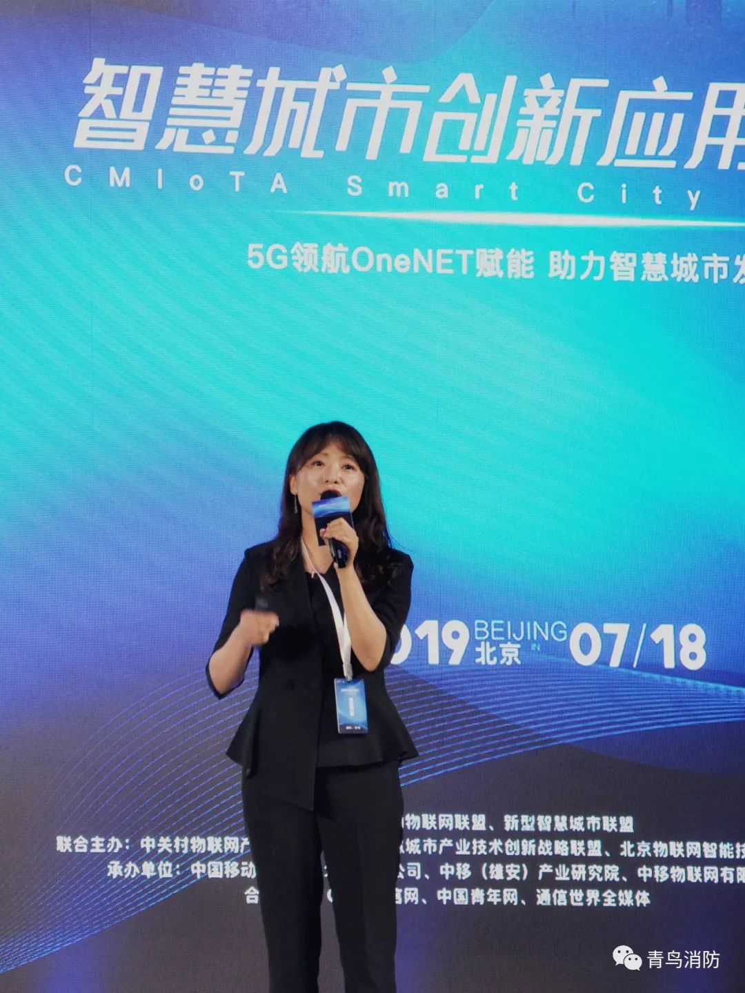 ������ʱ- �ٷ���վ