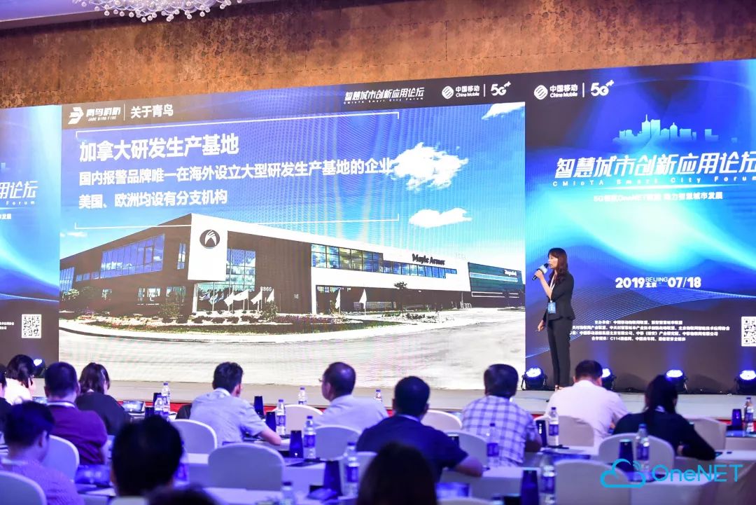 ������ʱ- �ٷ���վ