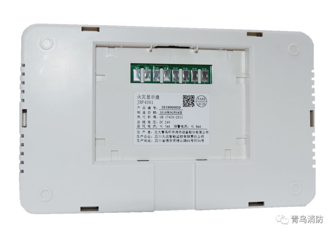 ������ʱ- �ٷ���վ