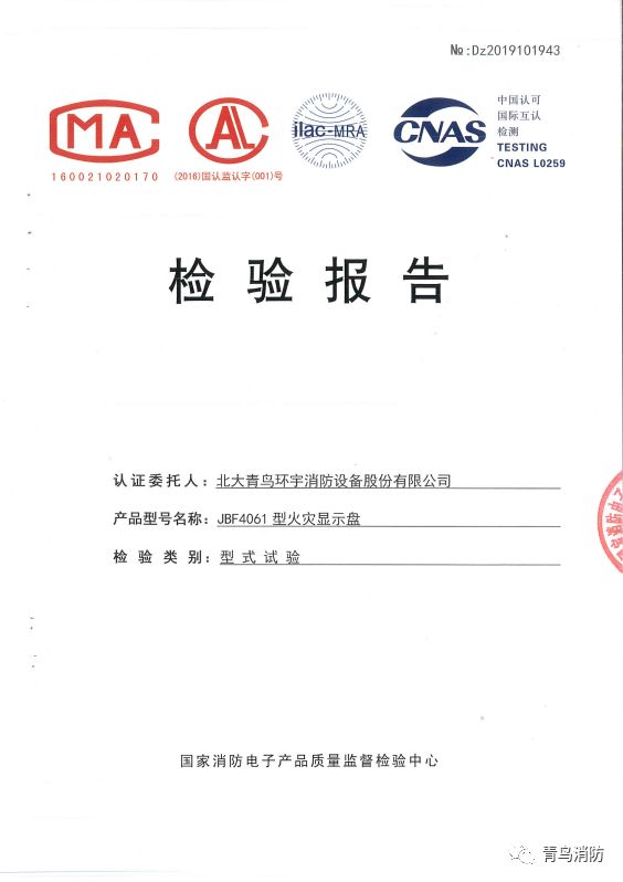 ������ʱ- �ٷ���վ