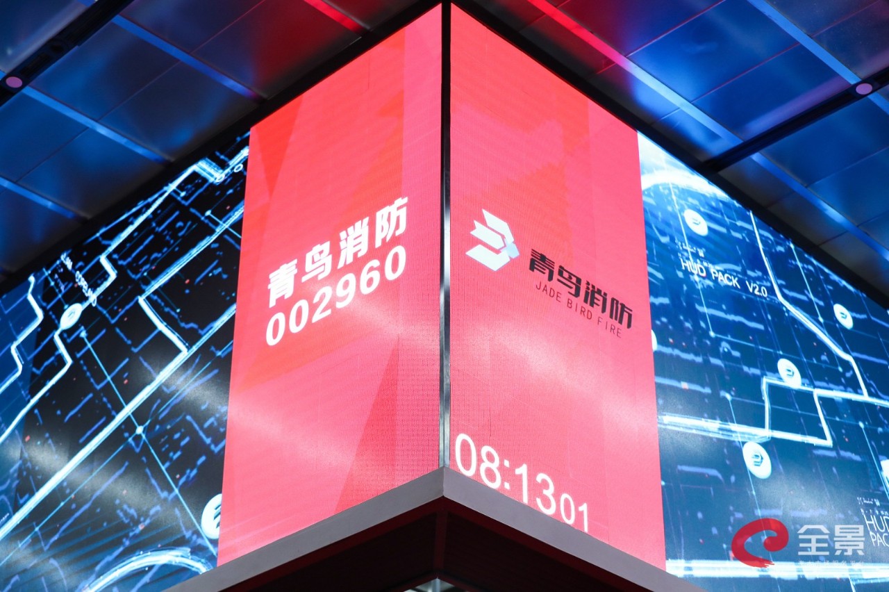 ������ʱ- �ٷ���վ