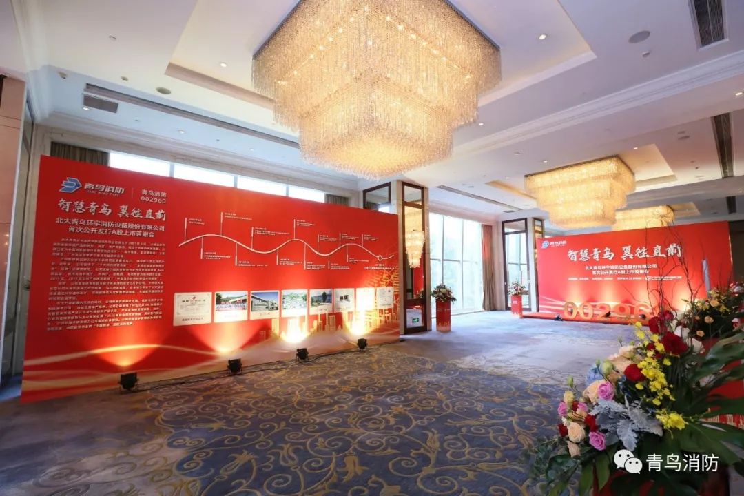 ������ʱ- �ٷ���վ