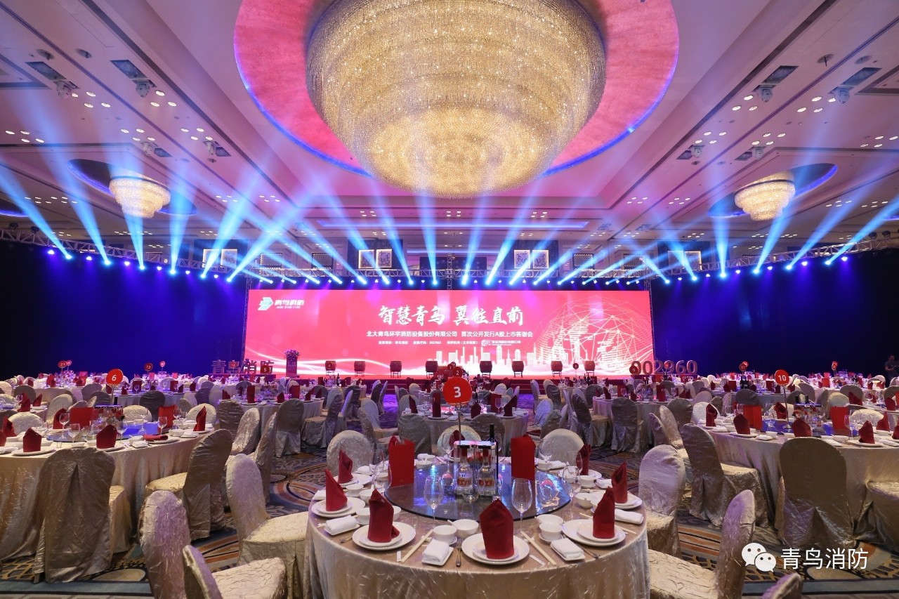 ������ʱ- �ٷ���վ