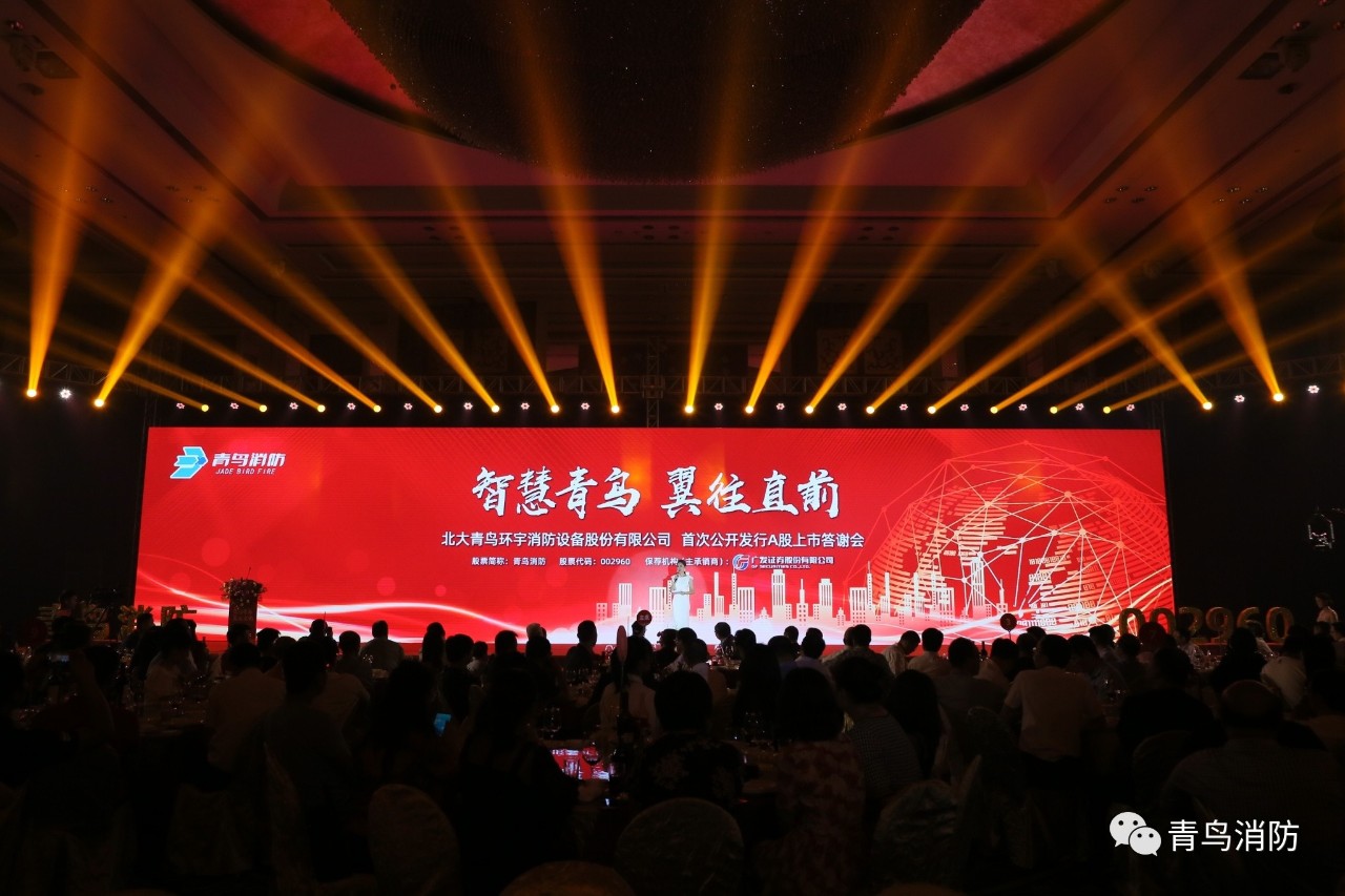 ������ʱ- �ٷ���վ