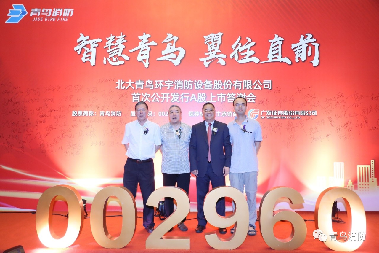 ������ʱ- �ٷ���վ