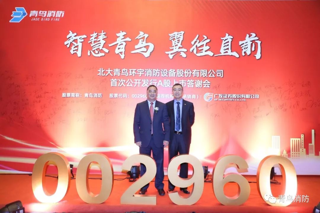 ������ʱ- �ٷ���վ