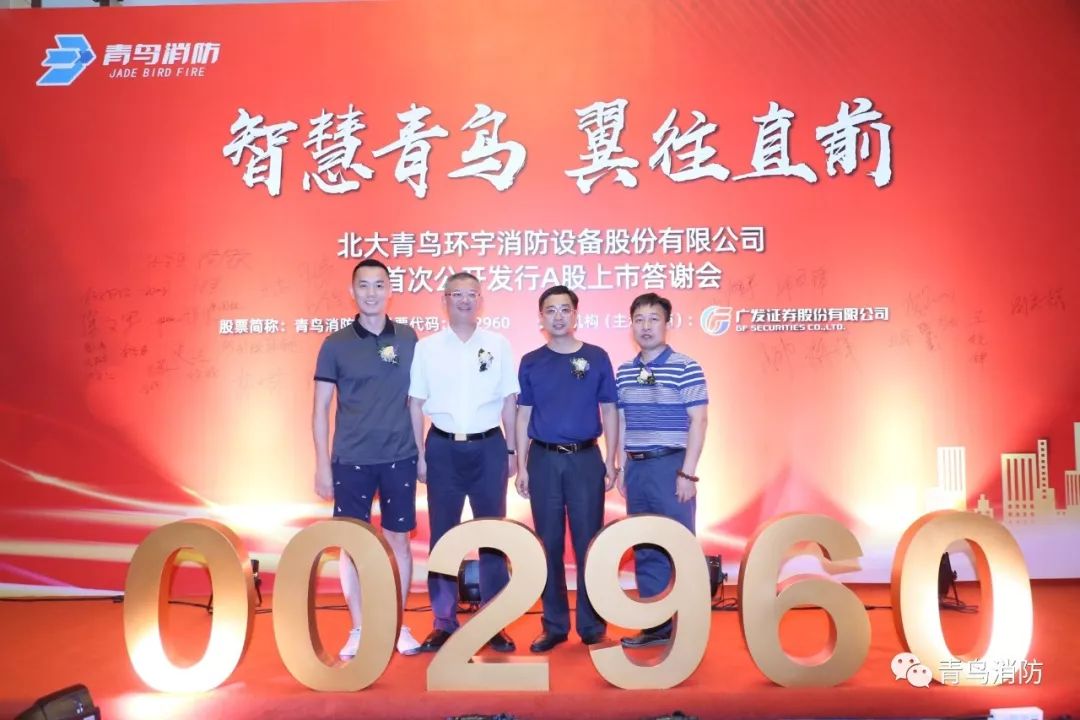 ������ʱ- �ٷ���վ