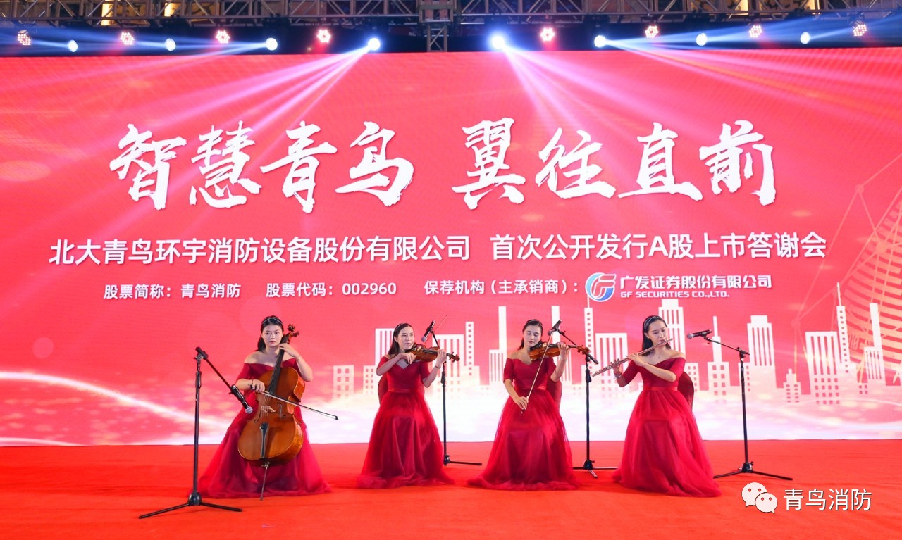 ������ʱ- �ٷ���վ