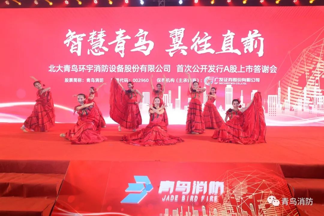 ������ʱ- �ٷ���վ