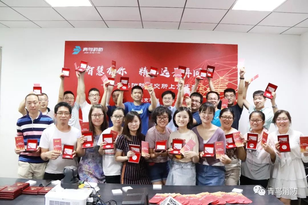 ������ʱ- �ٷ���վ