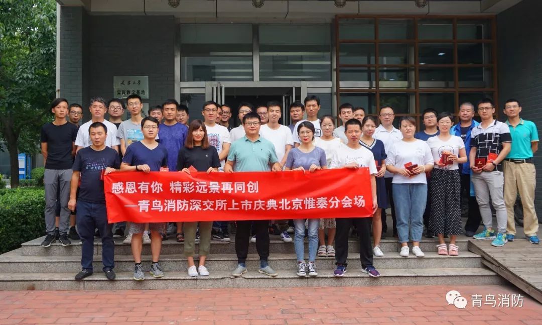 ������ʱ- �ٷ���վ