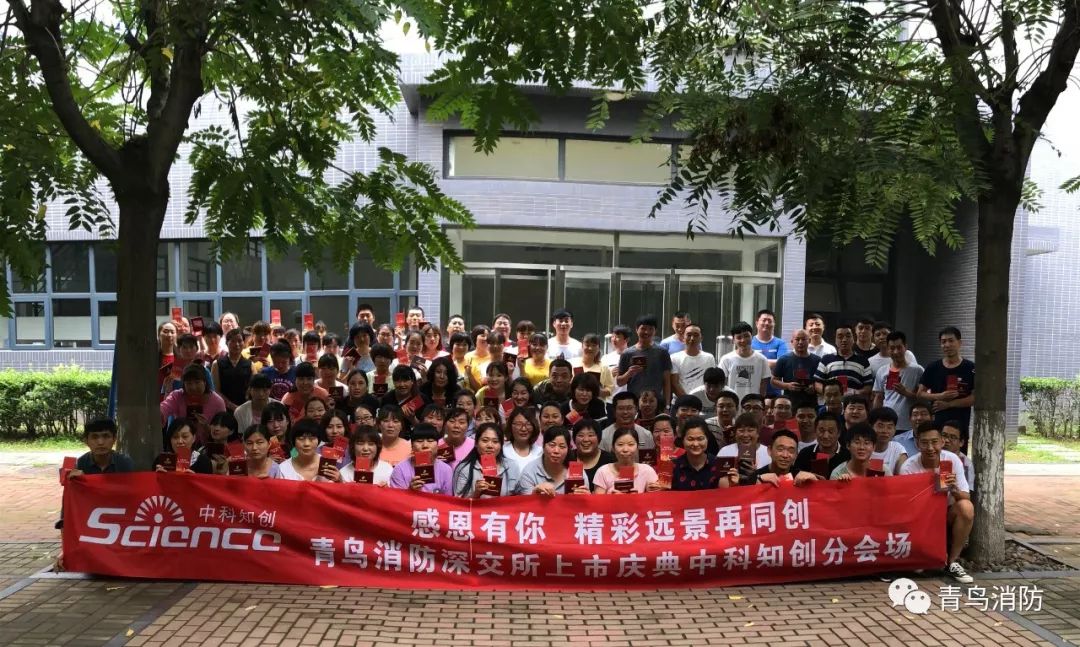 ������ʱ- �ٷ���վ