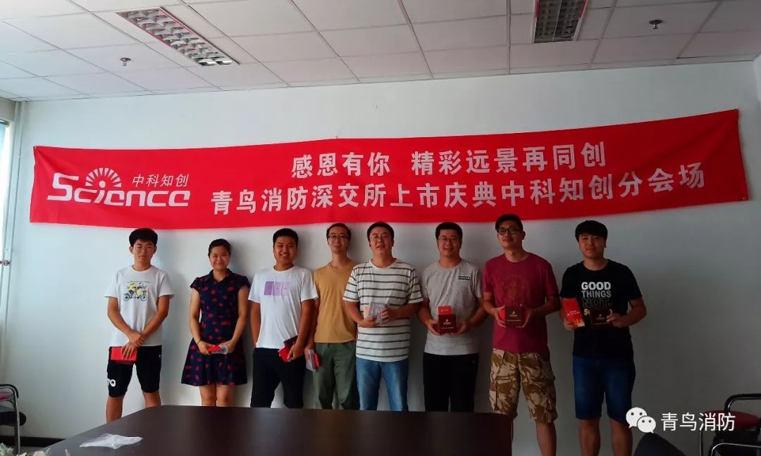 ������ʱ- �ٷ���վ