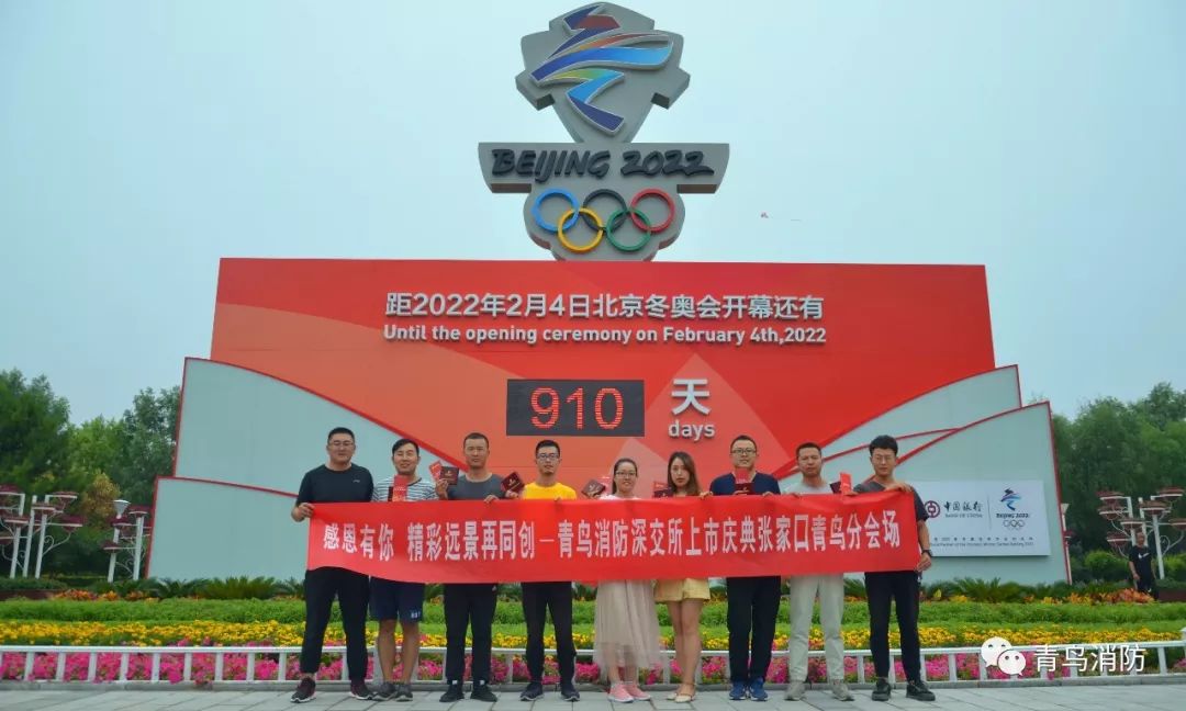 ������ʱ- �ٷ���վ