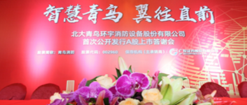 �ǻ����� ����ֱǰ | ������ʱ�״ι��濯��A�����д�л��