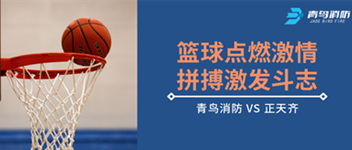 �����ȼ������ƴ��������־