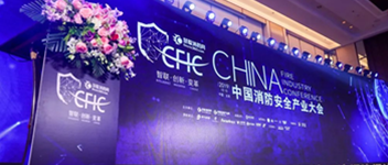 ϲѶ | ����ף��������ʱ��&ldquo;��ʮ����������ҵƷ��ʢ��&rdquo;���ٻ������������