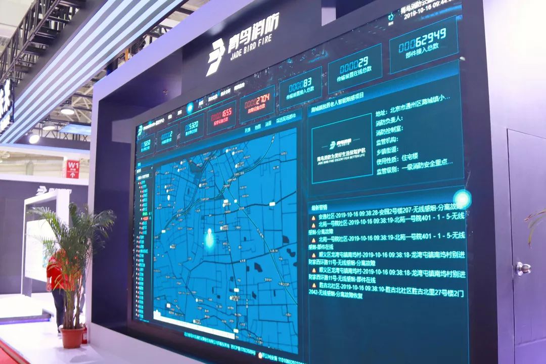 ������ʱ- �ٷ���վ